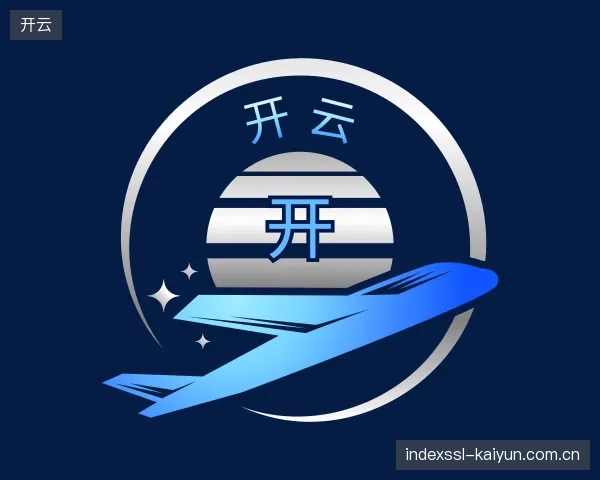 知道开云平台